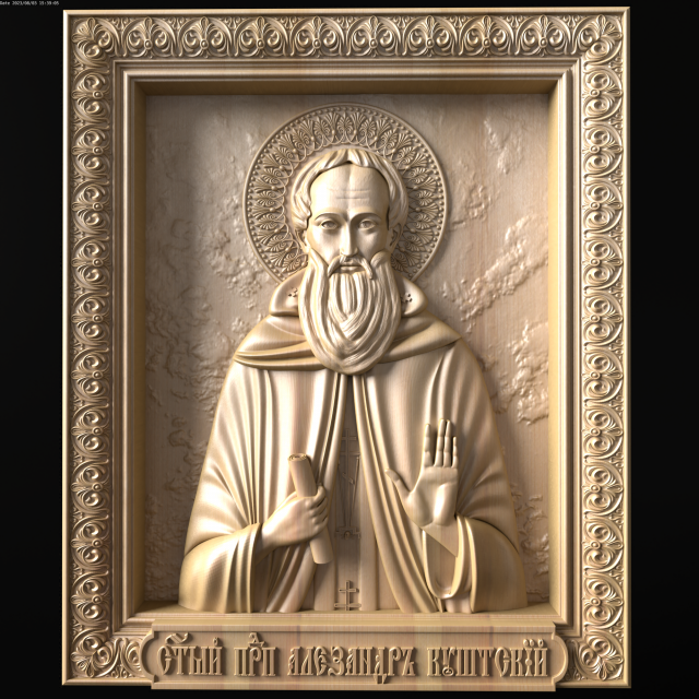 Relief Modello di stampa 3D .c4d .max .obj .3ds .fbx .stl .blend
