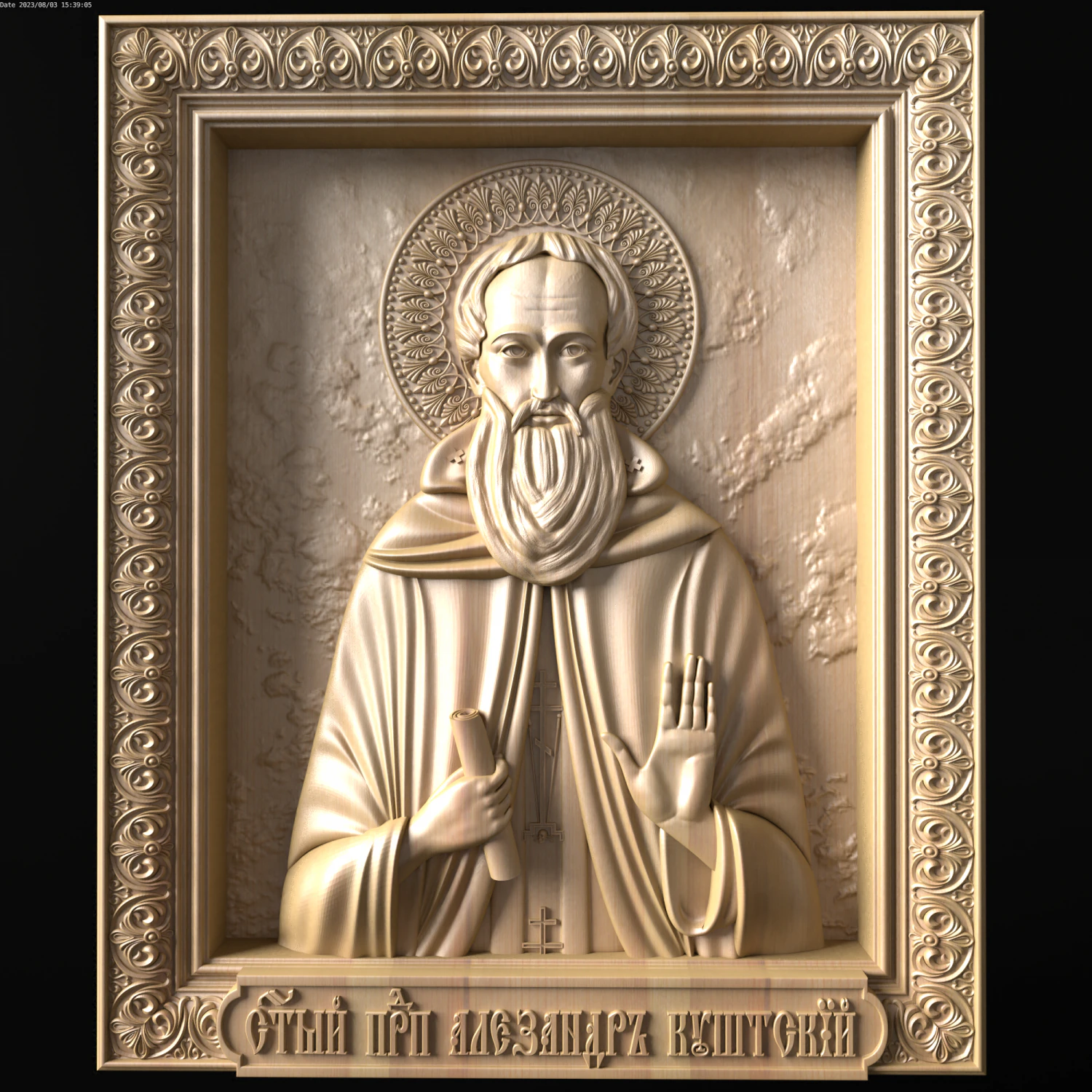 Relief 3D Print Model .c4d .max .obj .3ds .fbx .stl .blend 