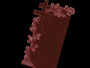 Relief 3D Print Model