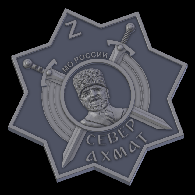 Relief 3D Baskı Modeli .c4d .max .obj .3ds .fbx .stl .blend 