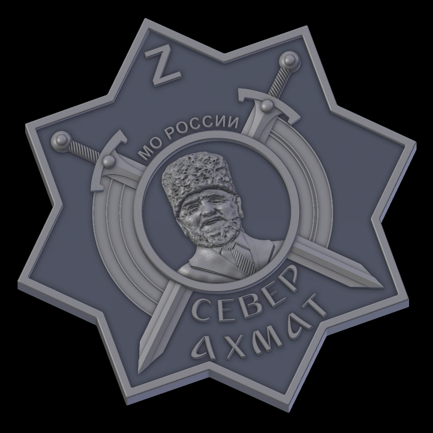 Relief 3D Print Model .c4d .max .obj .3ds .fbx .stl .blend