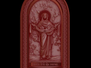 Relief 3D Print Model