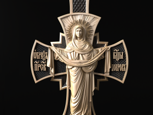 Relief 3D Baskı Modeli