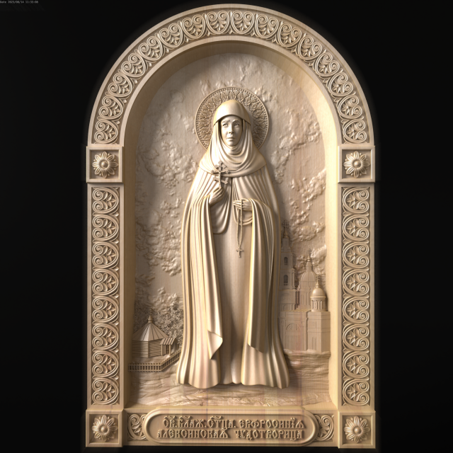 Relief 3D Baskı Modeli .c4d .max .obj .3ds .fbx .stl .blend
