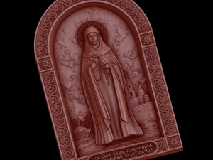 Relief 3D Print Model