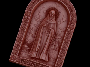 Relief 3D Print Model