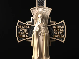 Облегчение 3D Принт Модель