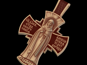 Relief Modelo de impresión 3D