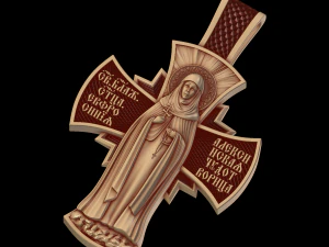 Relief 3D Print Model