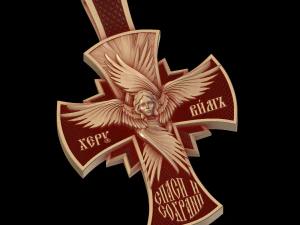 Relief 3D Print Model