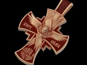 Relief 3D Print Model