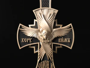 宽慰 3D 打印模型