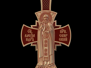 Relief 3D Print Model