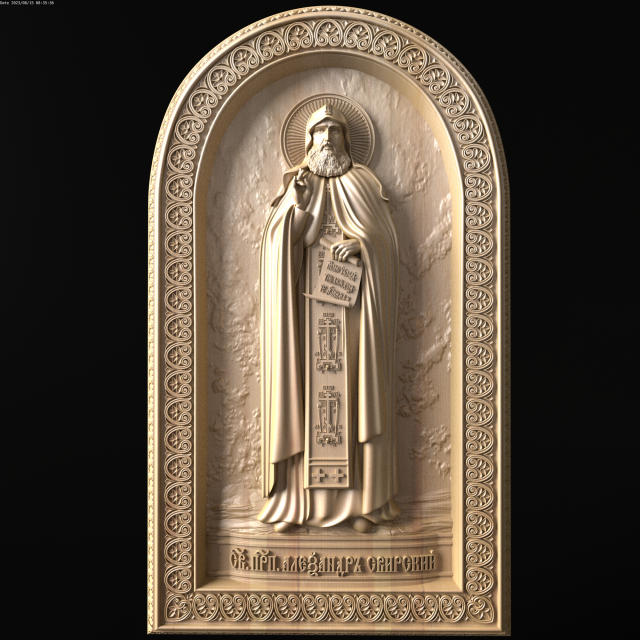 Relief Modèles 3D en vedette .c4d .max .obj .3ds .fbx .stl .blend 