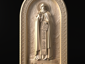 Relief 3D-Druckmodell