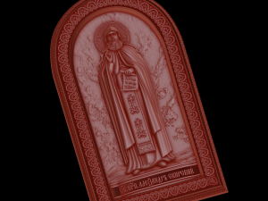 Relief Modèles 3D en vedette