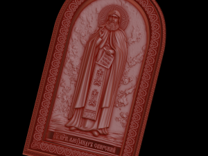 Relief Modèles 3D en vedette