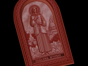 Relief 3D Print Model