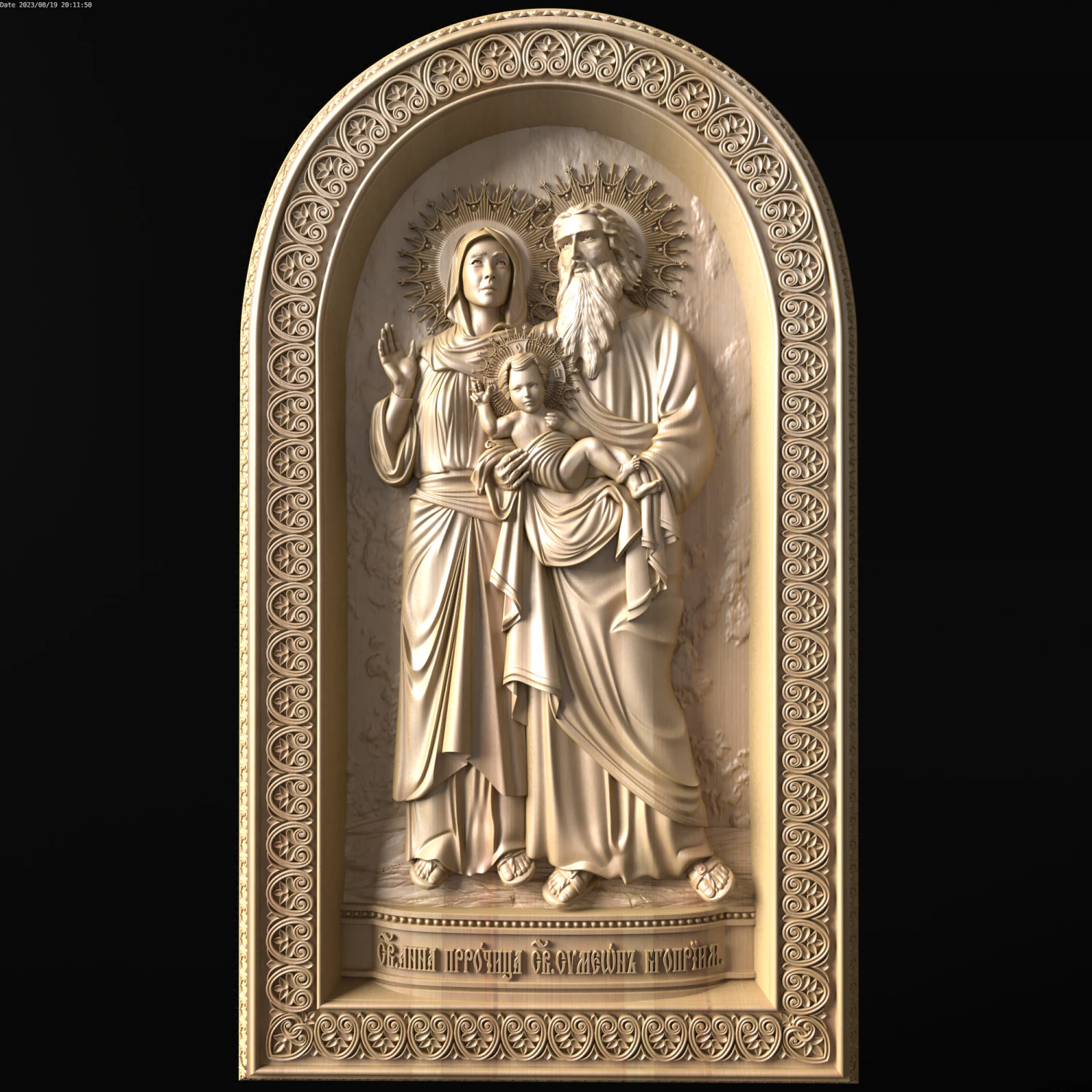 Relief 3D Print Model .c4d .max .obj .3ds .fbx .stl .blend 