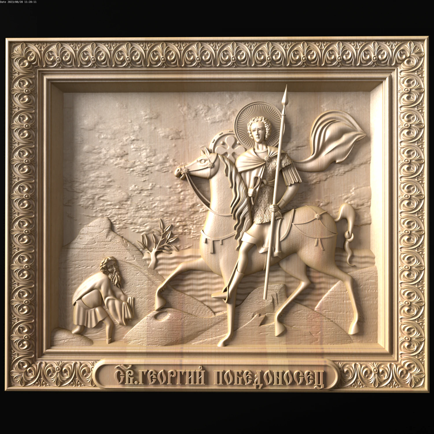 Relief 3D Print Model .c4d .max .obj .3ds .fbx .stl .blend