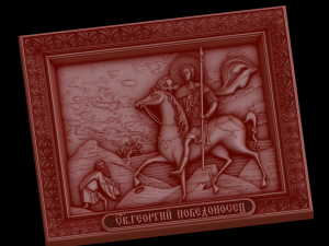 Relief 3D Принт Модель