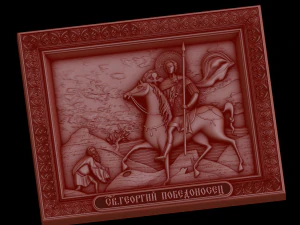 Relief 3D Print Model