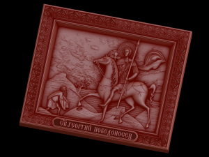 Relief 3D Принт Модель