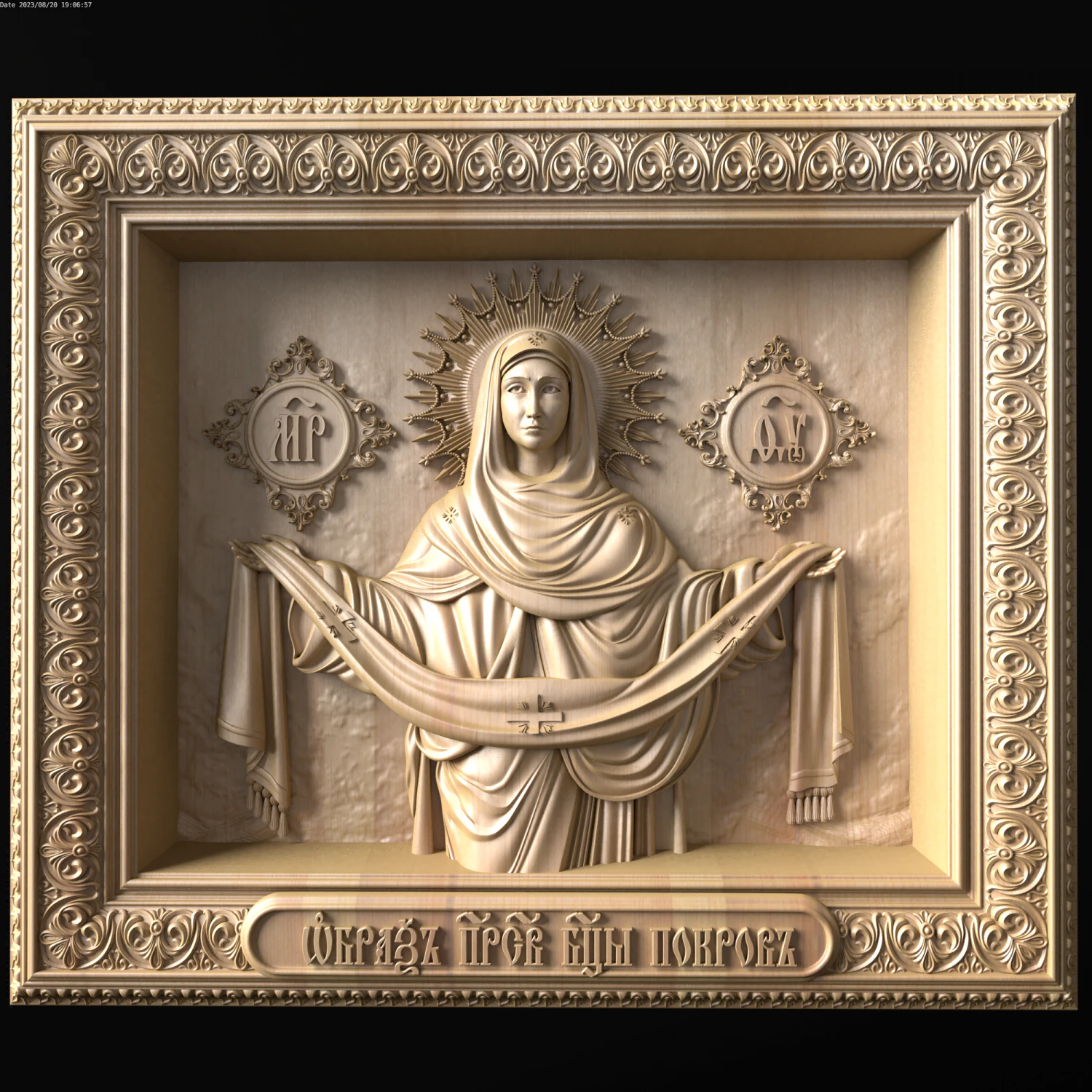 Relief 3D Print Model .c4d .max .obj .3ds .fbx .stl .blend 