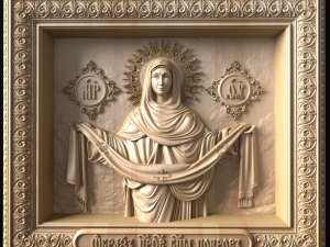 Relief 3D Baskı Modeli
