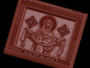 Relief 3D Print Model