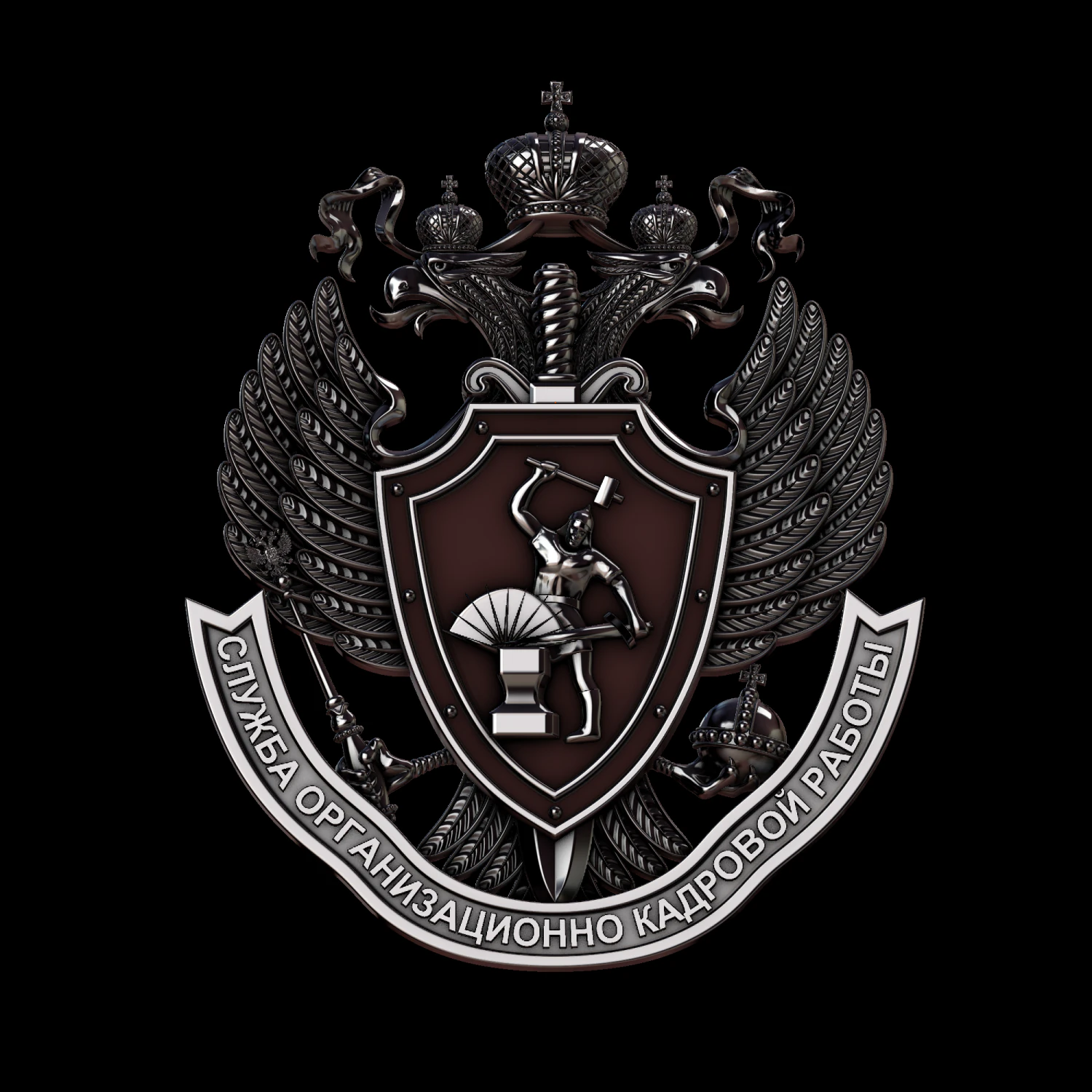 Relief 3D Print Model .c4d .max .obj .3ds .fbx .stl .blend 