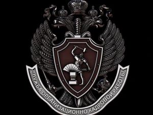 Relief 3D Print Model