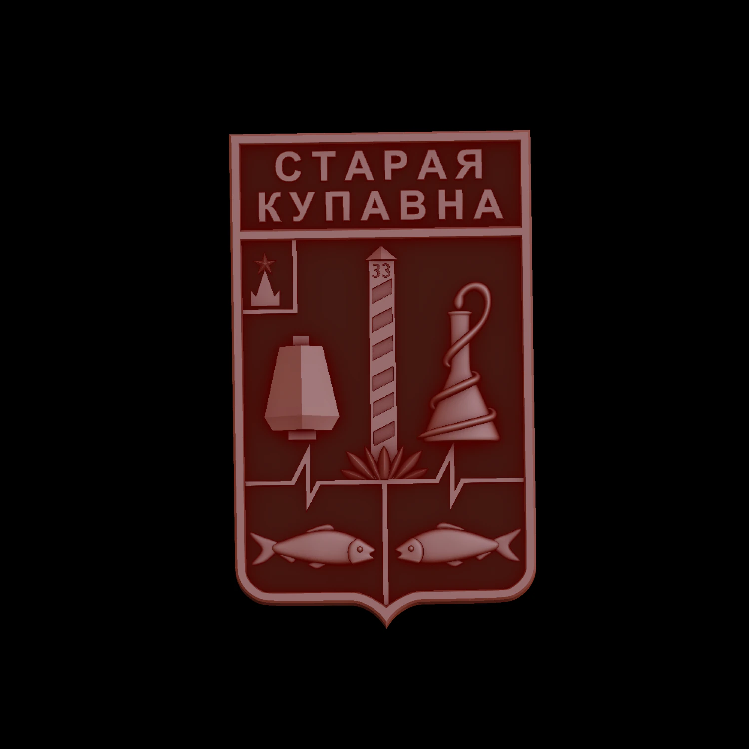 Relief 3D Print Model .c4d .max .obj .3ds .fbx .stl .blend