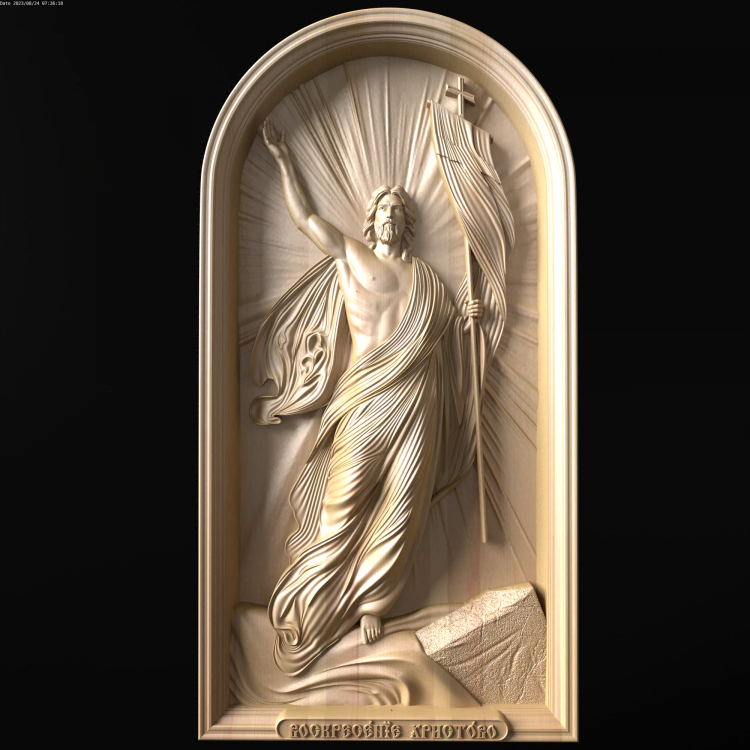 Relief 3D Print Model .c4d .max .obj .3ds .fbx .stl .blend 