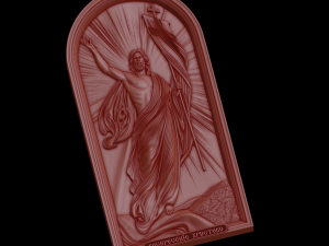 Relief Modelo de Impressão 3D