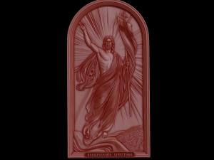 Relief Modelo de Impressão 3D