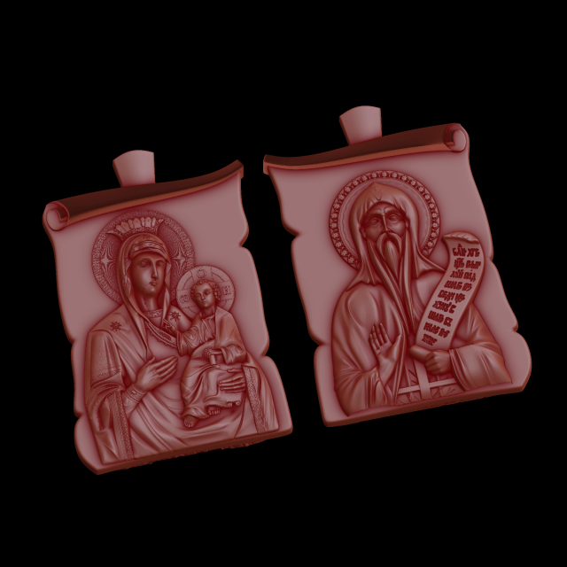 Relief Modèles 3D en vedette .c4d .max .obj .3ds .fbx .stl .blend 