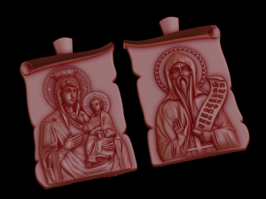 Relief 3D Print Model