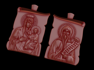 Relief Modèles 3D en vedette