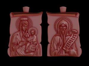 Relief Modèles 3D en vedette