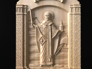 Relief Modelo de impresión 3D