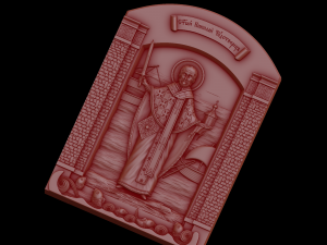 Relief Modelo de Impressão 3D
