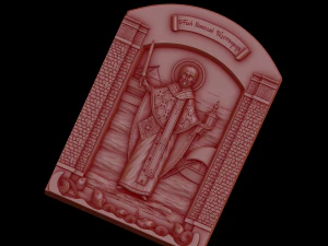 Relief 3D Print Model