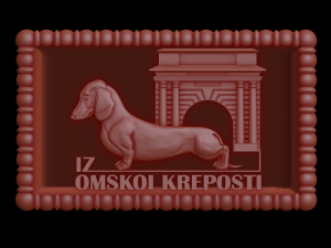 Relief 3D-printmodel
