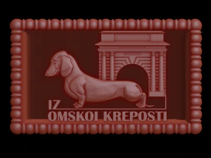 Opluchting 3D printmodel