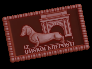 Relief Modelo de Impressão 3D