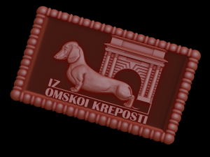 Relief Modelo de Impressão 3D