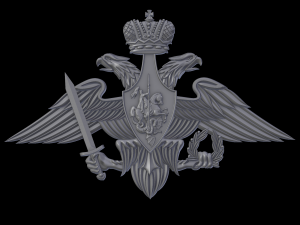 Relief 3D Baskı Modeli