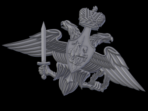 Relief 3D Print Model