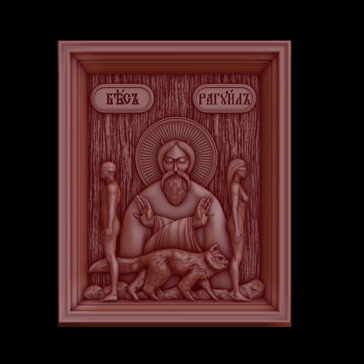 Relief 3D Print Model .c4d .max .obj .3ds .fbx .stl .blend 